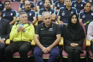 فدراسیون