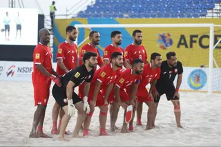 دست جمعی بحرین