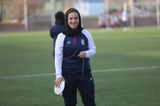 بانوان