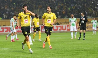سپاهان