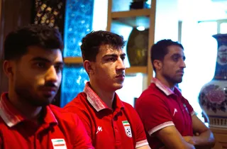انالیز