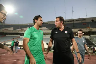 گزارش