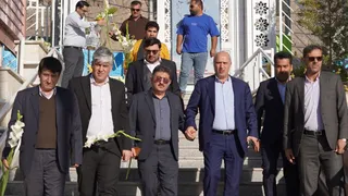 فدراسیون