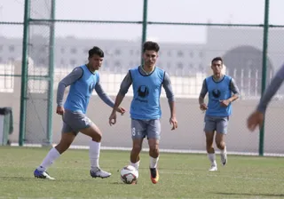 اميد