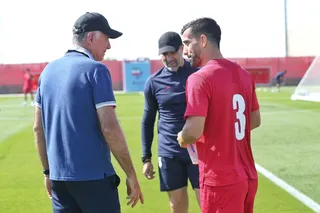 الریان