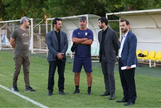 تمرین