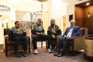 فدراسیون