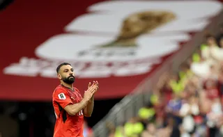 مصر
