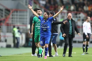 استقلال