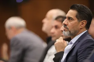 فدراسیون