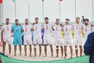دسته جمعی