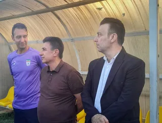 امید