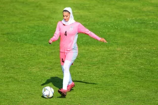 جوانان بانوان