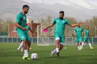 تمرین