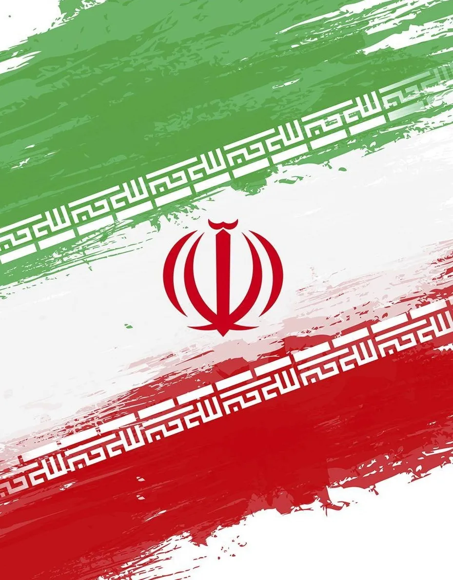 بیانیه رسمی فدراسیون در محکومیت تجاوز به تمامیت ارضی کشور