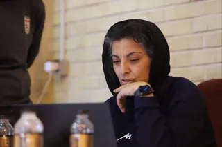 بانوان