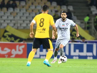 سپاهان