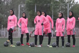 بانوان
