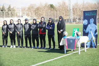 بانوان