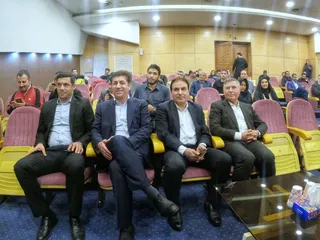 فدراسیون