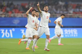 امید