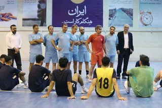 فوتسال