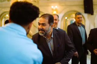 اصفهان