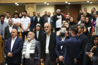 فدراسیون