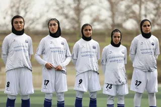 بانوان