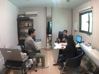 فدراسیون