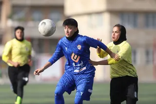 ایستا