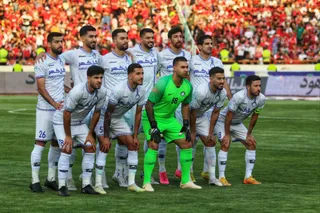 پرسپولیس