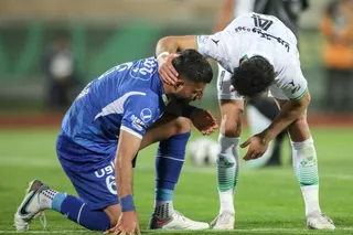 استقلال 