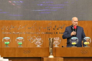 لیگ یک