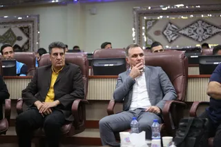 داوری