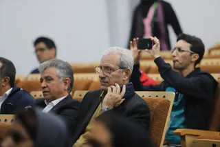 گیلاسبی