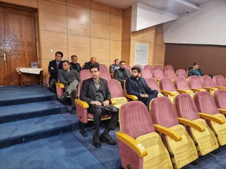 فدراسیون