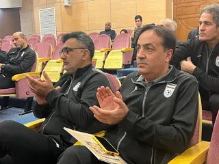 فدراسیون