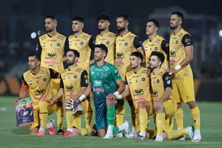 استقلال 