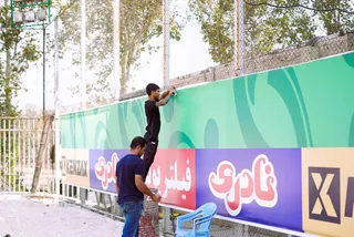 عکس