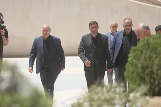 فدراسیون