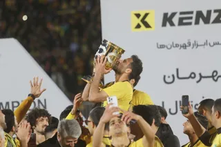 سپاهان