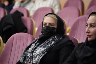 فدراسیون