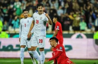 فدراسیون