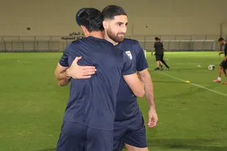 تمرین