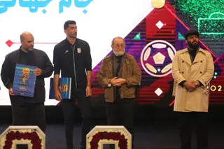 رونمایی