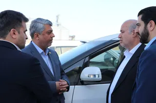 فدراسیون