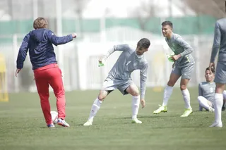 اميد