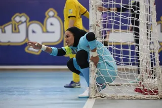 سپاهان