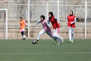 بانوان